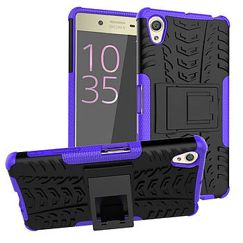 Чохол Armor Case для Sony Xperia X F5121 / F5122 Фіолетовий