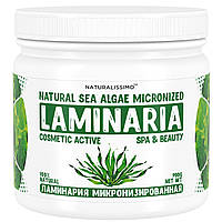 Усе для антицелюлітного обгортання