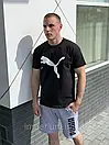 Спортивний літній костюм пума логотип принт | комплект футболка та шорти | різні кольори, фото 4