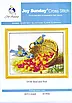Набір для вишивання за нанесеною на канву схемою  "Bird and fruit". AIDA 14CT printed, 41*33 см, фото 3