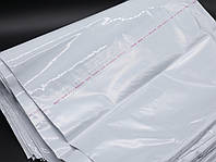 Поштовий Кур'єрський пакет А5 з кишенею 19х24+4 см. 50 шт/уп. Білий Кур'єр-пакет з клейовою стрічкою