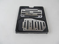 Универсальные накладки на педали в авто набор накладок на педали под коробку автомат