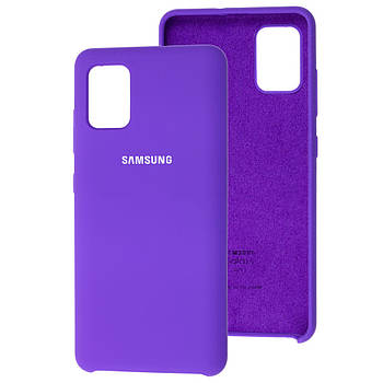 Чохол Silicone Case для Samsung Galaxy A51 Violet