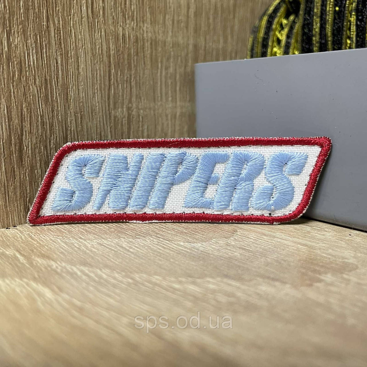 №СВ.Ш001 Шеврон «SNIPERS” 2*8 см