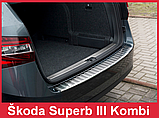 Захисна накладка заднього бампера для Skoda Superb Combi / Scout 2015-2020, FL2021+ (нерж.сталь), фото 4