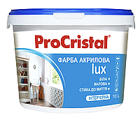 Фарба акрилова інтер єрна ProCristal Lux IР-233 1 л білий матовий