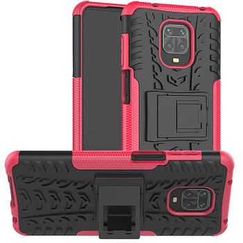 Чохол Armor Case для Xiaomi Redmi Note 9 Pro / 9 Pro Max / 9S Rose