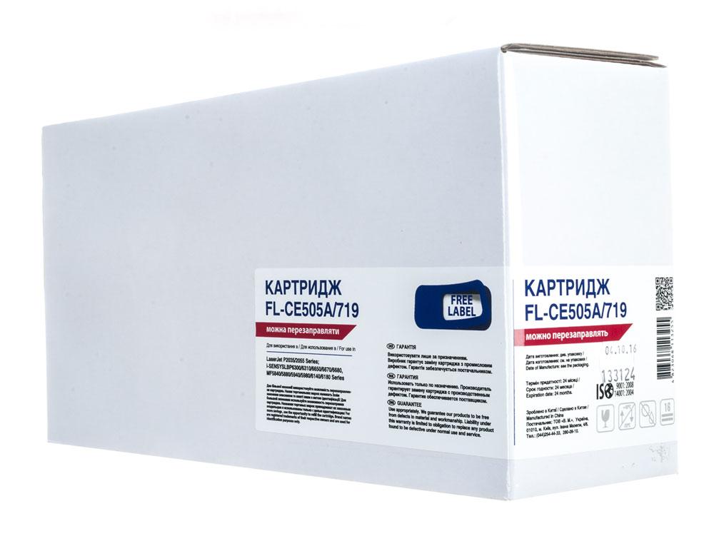 Картридж FREE Label HP CE505A/CANON 719 для принтера HP LaserJet P2035, P2055d, P2055dn, LBP6300 (FL-CE505A/719)