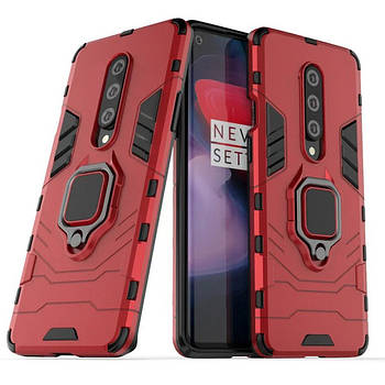 Чохол Ring Armor для OnePlus 8 Red