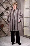 Жіноче пальто демісезонне великих розмірів В-1087 Maila/1 Тон 52, фото 3