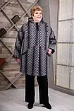 Жіноче пальто демісезонне великих розмірів В-1087 Maila/1 Тон 52, фото 4