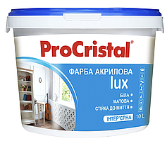 Фарба акрилова інтер’єрна ProCristal Lux IР-233 10 л білий матовий