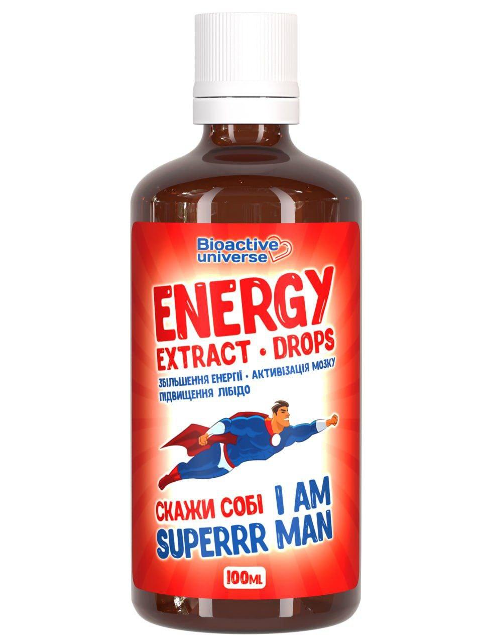 Енергетик натуральний для активізації чоловічої сили, роботи мозку та збільшення лібідо, краплі 100мл, фото 1