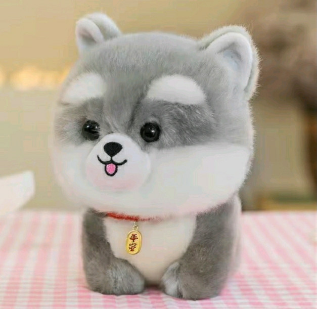 Плюшева Іграшка Little Puppy М'яке Плюшеве Цуценя Хаскі 20 см (00666)