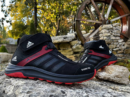 Зимние кожаные ботинки, кроссовки термо, Adidas Terrex Swift Gore