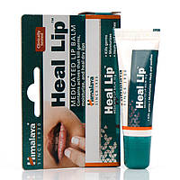 Бальзам для губ Глубокое увлажнение 10 г, Хималая; Heal Lip 10 g, Himalaya