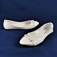 .Женские Балетки Белые Мокасины Туфли (размеры: 36,38,39) - 17А-5