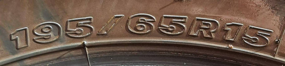 Шини легкові б/у 195/65R15 MAXXIS VICTRA 510 (літо), фото 3