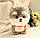 Плюшева Іграшка Little Puppy М'яке Плюшеве Цуценя Хаскі 20 см (00666), фото 2