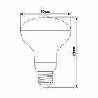 Фітолампа 9Вт Е27 VIDEX Filament R80FF 1200K біколор для рослин, фото 2