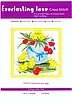 Набір для вишивання за нанесеною на канву схемою  "Chickens and egg".  AIDA 14CT printed, 34*34 см, фото 3