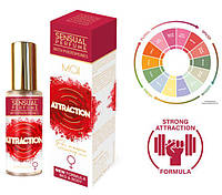 Жіночі парфуми - MAI Attraction Feminine Perfume With Pheromones, 30 мл 18+