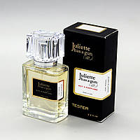 Тестер жіночий Juliette has a Gun not a Perfume, 63 мл