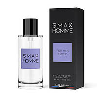 Чоловічі парфуми - Smak Homme, 50 мл 18+