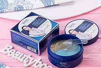 Гидрогелевые патчи с экстрактом икры и водорослей Bosein Deep-Sea Caviar Gel Eye Mask