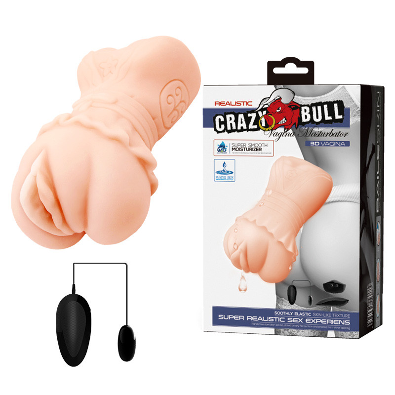 Мастурбатор - Crazy Bull Vibrating Vagina Masturbator Кітті