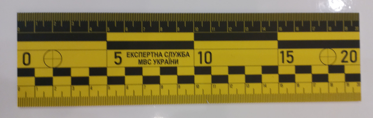 Магнітна жовта гнучка лінійка криміналіст, довжина 200 мм, ширина 46 мм GR (123059ж3)
