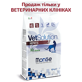 Monge VetSolution Hepatic feline