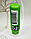 Бальзам для губ Vaseline lip therapy Aloe Vera, фото 4