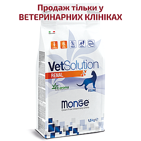 Monge VetSolution Renal feline