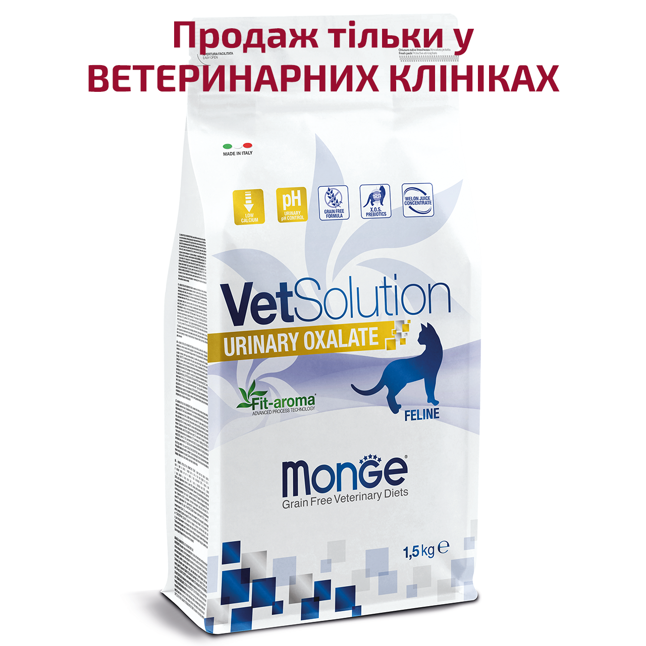 Monge VetSolution Urinary Oxalate feline