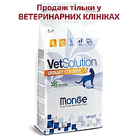 Monge VetSolution Urinary Struvite feline