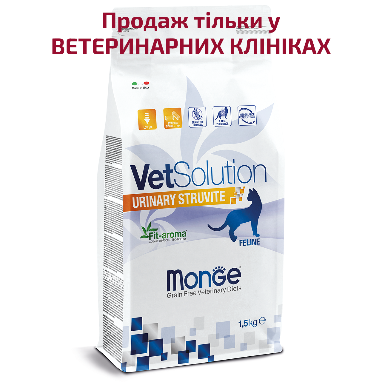 Monge VetSolution Urinary Struvite feline - фото 1 - id-p1993400732