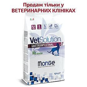 Monge VetSolution Gastrointestinal feline