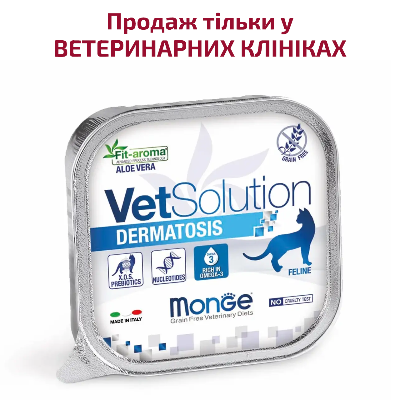 Monge VetSolution Wet Dermatosis feline