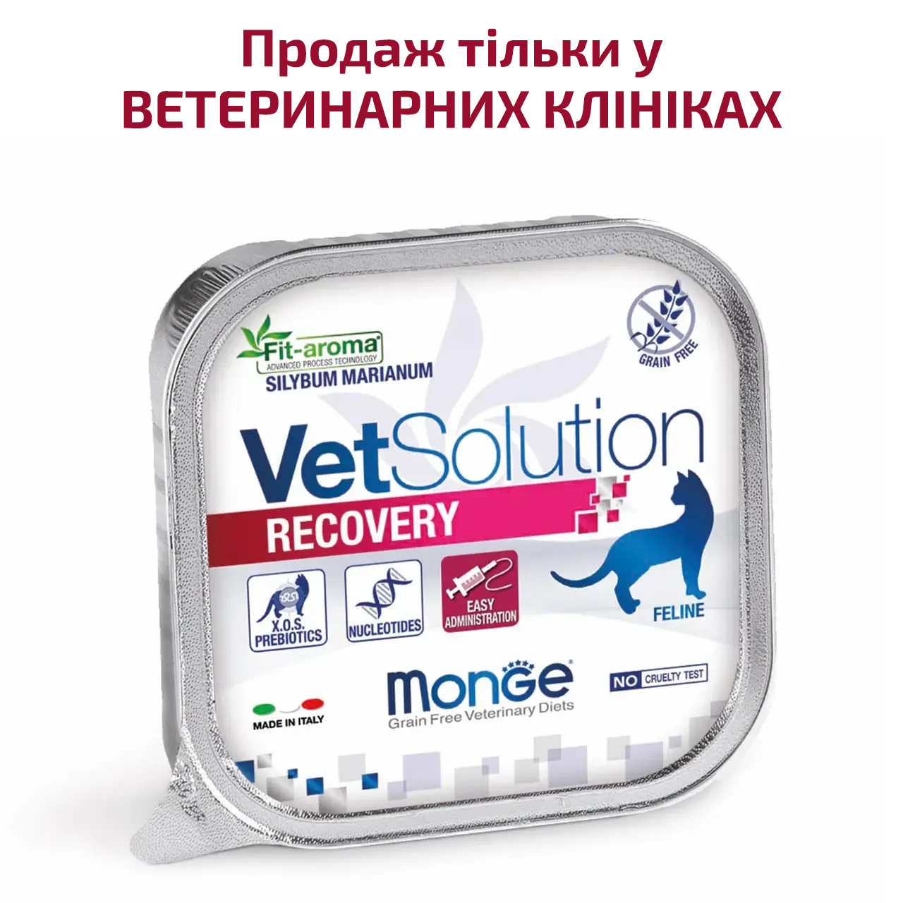 Monge VetSolution Wet Recovery feline