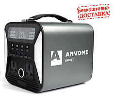 Зарядна станція ANVOMI UA551 (135200 mAh, 500 Wh)