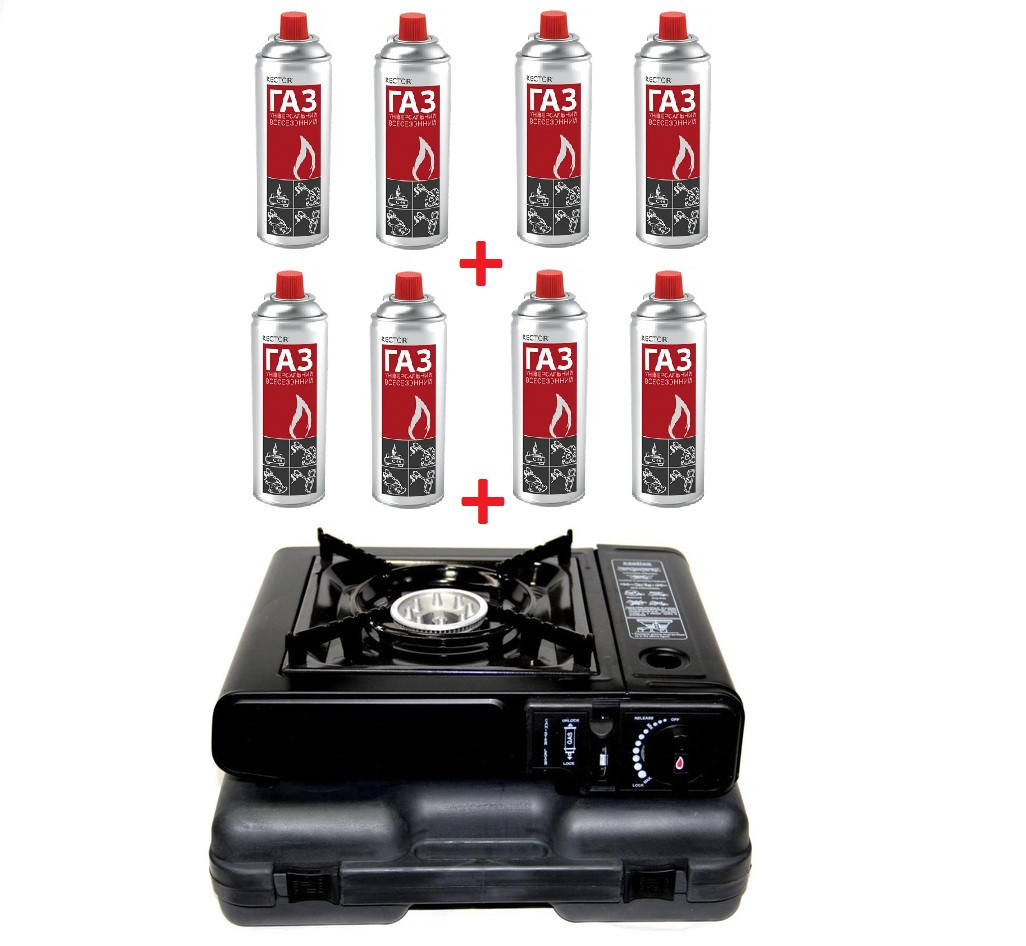 Плита газова туристична, п'єзопідпал, під газові балони бутан і пропан-бутан + 8 балончиків, фото 1