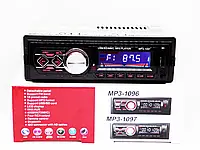 Автомагнитола 1097BT Bluetooth MP3 Player, FM, USB, microSD, AUX съемная панель