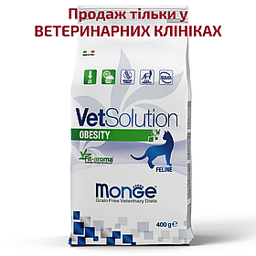 Monge VetSolution Obesity feline