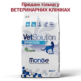 Monge VetSolution Dermatosis feline