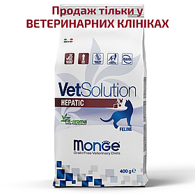 Monge VetSolution Hepatic feline