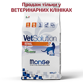 Monge VetSolution Renal feline