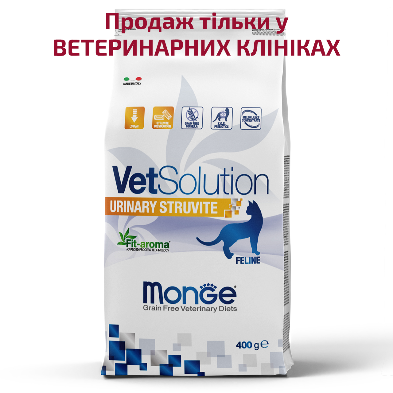 Monge VetSolution Urinary Struvite feline - фото 1 - id-p1993400731