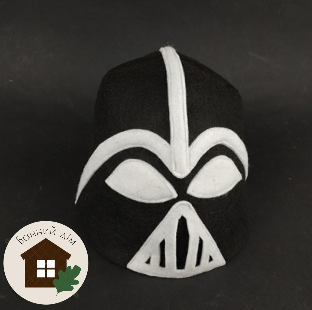 Шапка для лазні Дарт Вейдер, фото 1