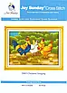 Набір для вишивання за нанесеною на канву схемою "Chickens foraging". AIDA 14CT printed, 42*31 см, фото 3